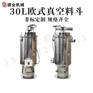 30L�Wʽ�WҎ�W����ղ��P����϶��ǘ�ע�ܙC�������Ϸ�ĩ