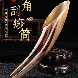 �S�����l��Ȼ��ˮţ�ǹ���Ͳȫ��ͨ�ü��i������Ħ�����沿�۲�