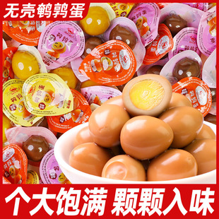 �g�����o����ζ�u���F����С���b��ʳ���eʳƷС����ͽ����ʳ