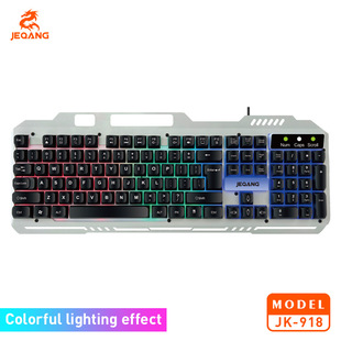 JEQANGJK-918�ſ�����ʺ���I�P���֙C֧���о�USB�ӿ�RGB�I�P