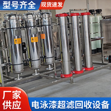 ӾᳬVO 8040VĤ r񌍻Mb500LVCl