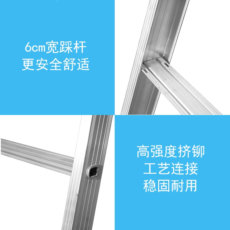 宝富 Metal ladder, wholesale