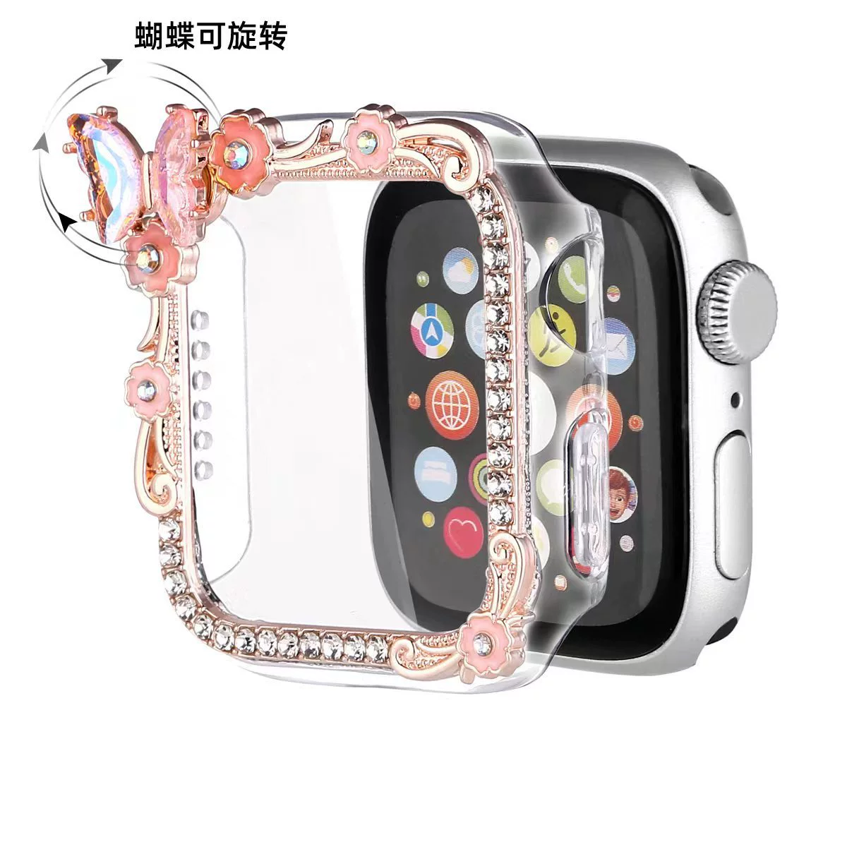 Новый вращающийся кожух-поддержка ремня-бабочка для iWatch98765SE, корпус браслета, маленький благовоний ветер