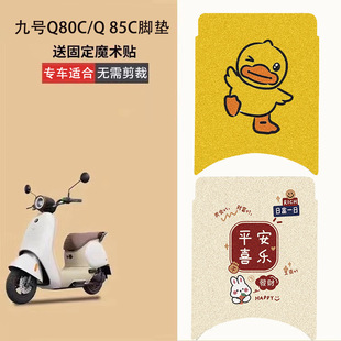 ��̖q80c�_�|늄�܇���9̖СQϵ���_̤�|�b��������|�׷�ˮ���