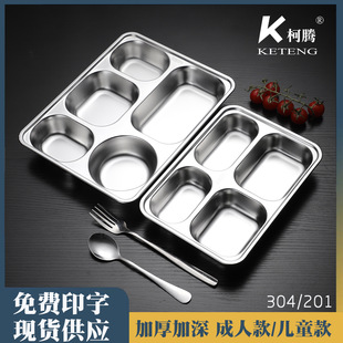 ���P�304��ͱP���w�L�������W����ͯʳ��P���˷ָ�ʢ�˱P