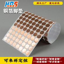 ���ٺ����A���~���N�����̨�����I�ӝ����|��