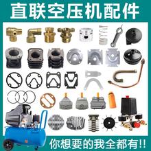 ��ƷС�ͿՉ��Cֱʽ�՚≺�s�C���͚��������^�����y�X���B��