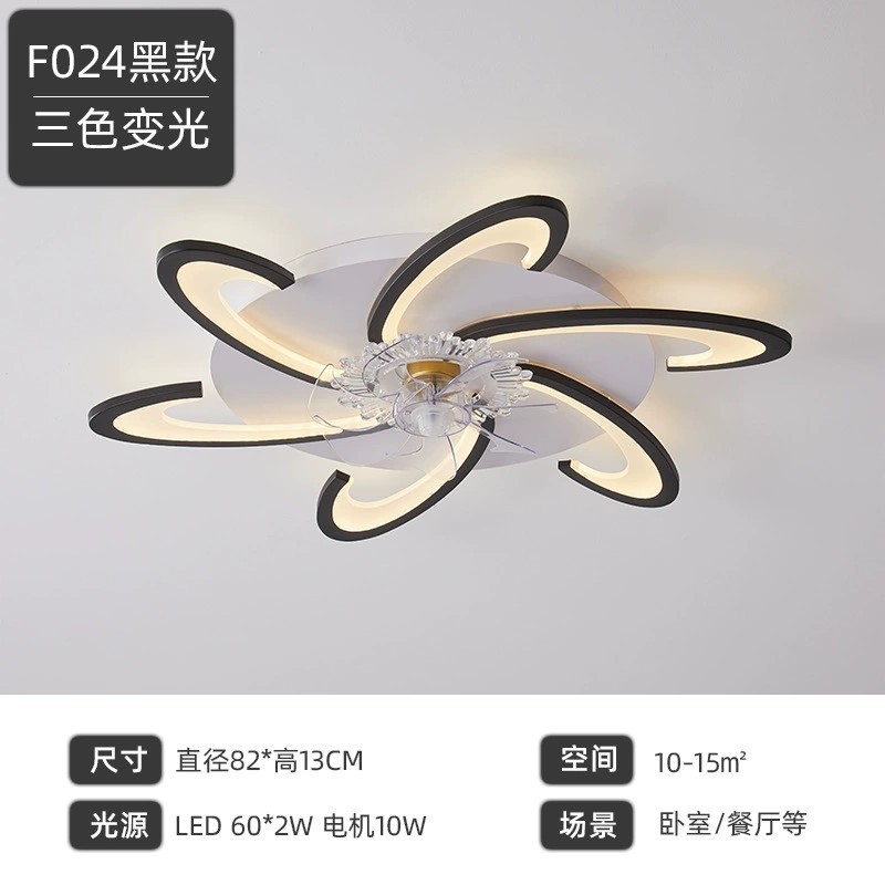 Transfronterizo Amazon dormitorio ventilador de techo lámpara nórdica inteligente de frecuencia de ahorro de energía estudio ventilador invisible 80 - 265V