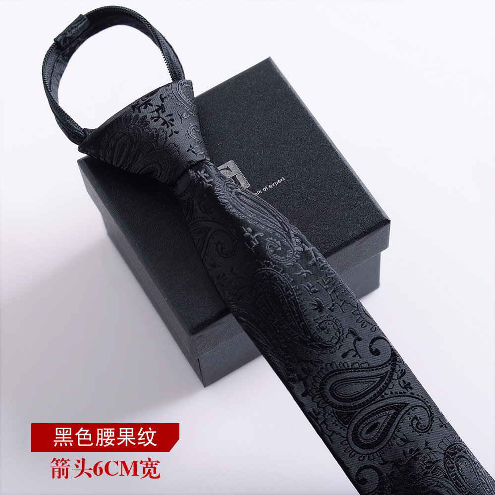 블랙 캐슈 패턴 폭 6CM/매듭 없음