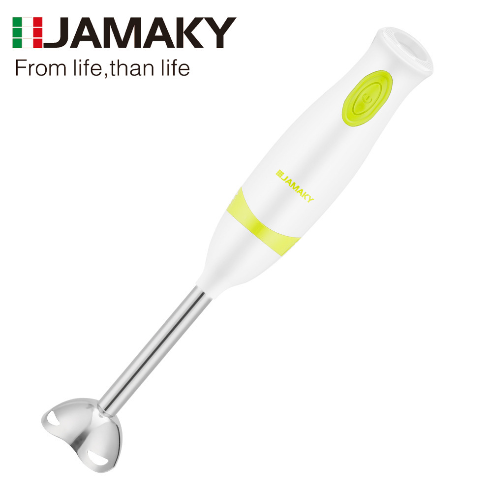 JAMAKY hand-held cooking stick baby cooking machine baby food supplement machine mixer juice soy milk meat grinder