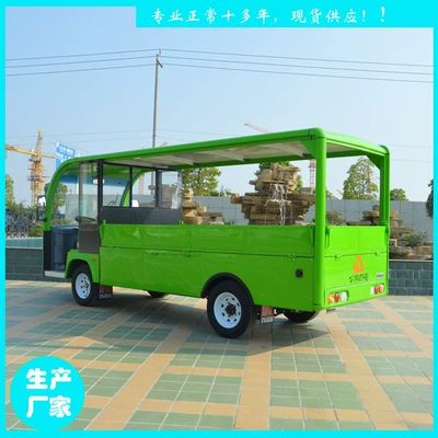 How Much Does a Zhengzhou Elektrikli motosikletlər