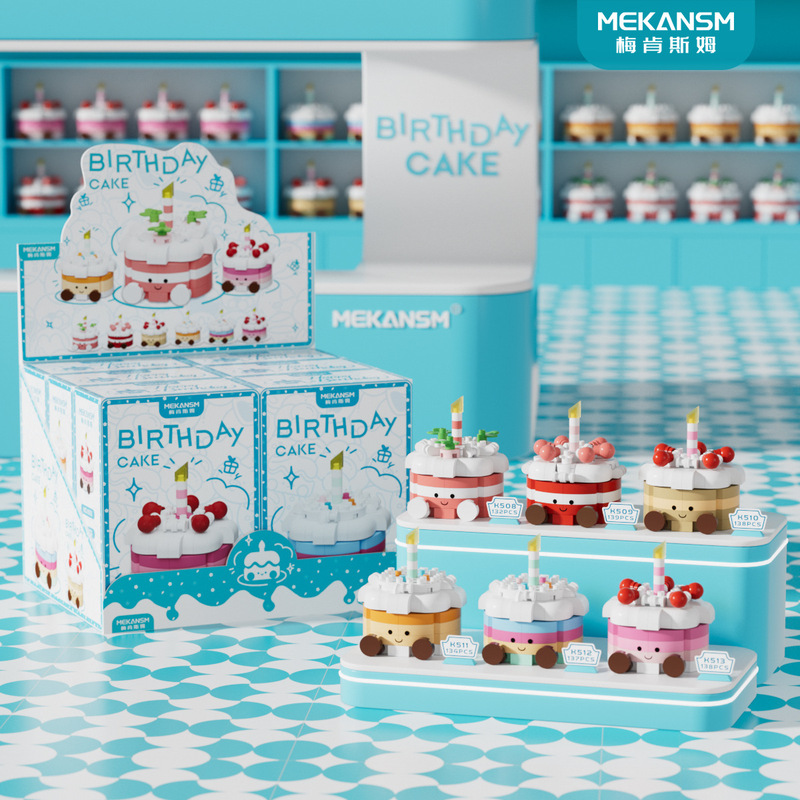 Mekensm Micro-Particle Assembled Building Block Toys Birthday Cake Model Ornaments Female Birthday Gifts Cross-Border Hot Style