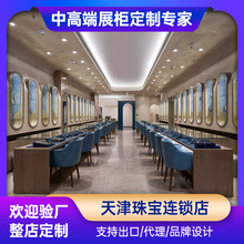 珠宝陈列展柜不锈钢中岛带灯商场珠宝店展示柜柜台货柜饰品