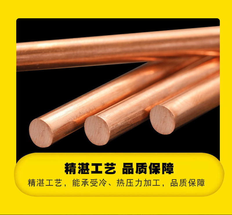 详情页_04.jpg