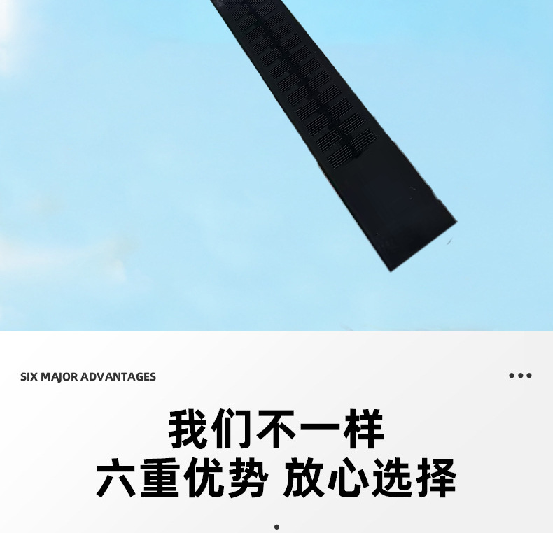 Модуль солнечной панели Zhenglong 500*60мм