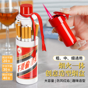 �S�ҟ��N��Ʒ�u�㟟��һ�w���д��м�ͨ�Ä������ͷ��L�����㟟��