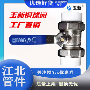 �����p����~���yppr���ۃ���z���ӽ��^�_�P���y�y�T���]����