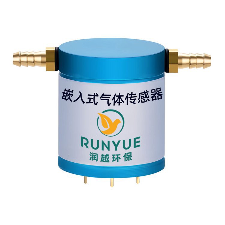 二甲二硫传感器C2H6S2浓度检测模组二氧化硫丙烯腈氧气H2O2探测器