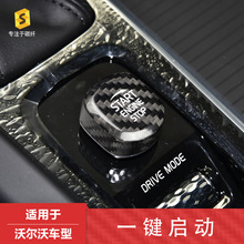 羳m֠XC60S60XһIbN܇c_P̼wSb