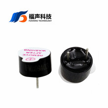 FMB09A03 늴�ʽ��Դ���Q�� 3V 9*5.5MM ����~�ؘ� �ض�Ӌ