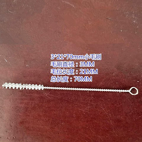 Brush stainless steel, nylon feeding bottle soft-bristled, stainless steel AISI 304