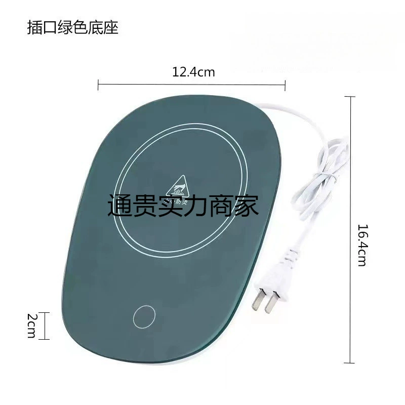 The heating cushion heating heating heating milk device automatic warming pad warm cup