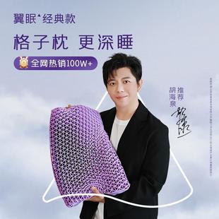 ������˯���Ӳ�����TPE�o�i׵��˯�߳���ጉ������ļ������^��о