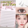 Ten rows of small flames for lower eyelashes (folding box)