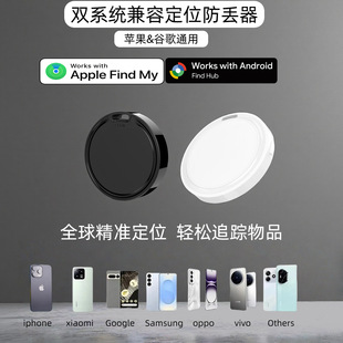 �m���O��airtag��λ��gps��܇������G��iPhone������ͯ������6