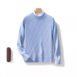 秋冬纯羊毛衫男半高领纯色套头加厚打底毛衣宽松休闲百搭针织上衣