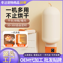 �๦�ܼ��ú�əC���r���㚢�����\���C�������б�yʽ��əC