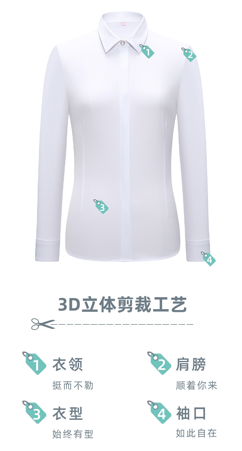 工女长-1_04