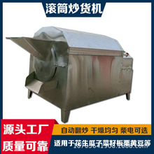 �๦�ܲ���֥�鳴�ϙC�h������ʽ����޲�׷����C�����������ϳ��