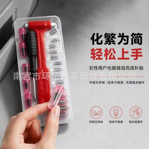 Automotive hose clamp pliers set for separating and tightening pipe fittings, hose clamp removal tool kit