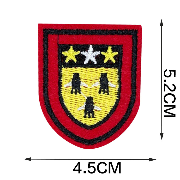 Q811 盾星星 [0.25].jpg