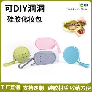 ���z���y�������U�ձ�y�o�wƷ�۵�Һ�ռ{��diy�bɲ�ж���X��