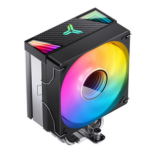 Qiaosibo Cr1000 V2 Pro Argb Version Computer Cpu Air-Cooled Radiator Argb Nickel-Plated 6 Heat Pipe Silent