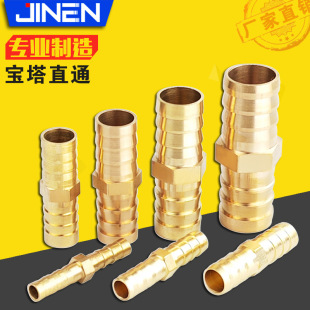 �~�������^ �����^ ������ͨ ֱͨ 6 8 10 12 14 16 19mm ȫ�~