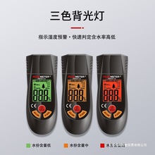 Axľ/w/ˮ֜yԇx߾ȱyˮșzyPM6811A