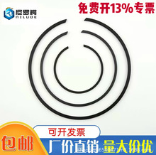 卡簧c型无耳挡圈止动环孔用M2300/SB/sw轴承扁钢丝挡圈无耳卡簧