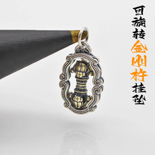 Ƕ�~����������D�ӽ������������Ժ��J���f���ƒ쉋���K�������