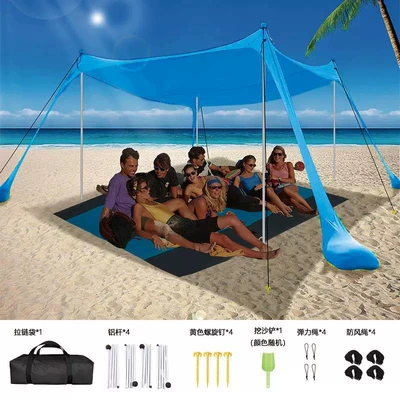 Avtomobil dam çadırları sun-proof shed outdoor park seaside - new-blue-with-4-aluminum-poles-200160150cm
