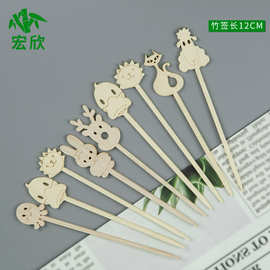 迷你网红冰糖葫芦串签专用卡通竹签一次性制作材料工具小串签子棍