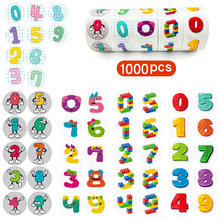 1000�N/��,1Ӣ�磬�����N�����WУ����˺��N��