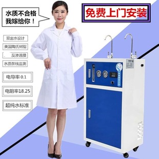 10L-100L����ҳ���ˮ�C���I����ˮ�x�� �����ȥ�x��ˮ�C�O��