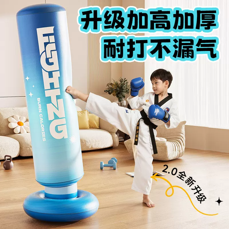 圈奇拳击柱充气玩具拳击不倒翁充气沙袋玩具儿童跆拳训练器材批发