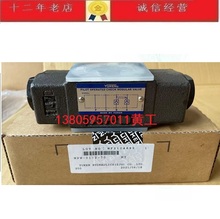 ̨YUKENByMPB-01-2-40 MPA-01-4-40 MPW-01-2-70