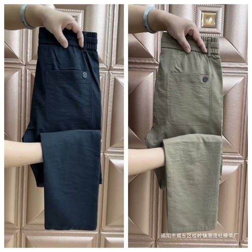 Pants for work: 9-inch cotton and linen straight-leg loose summer thin waistband men's linen casual pants