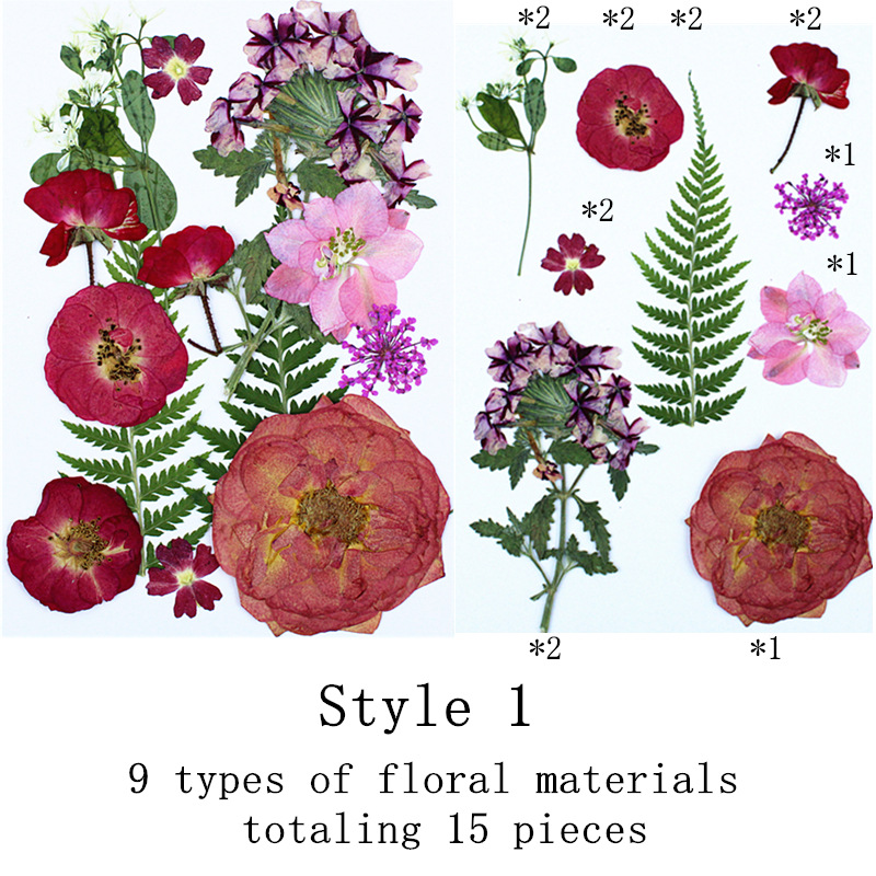 작은 꽃밭 시리즈 15개 1