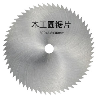 �Ƭ250mm-1000mmľ�����úϽ��A�Ƭ䏗l�|��늈A�����